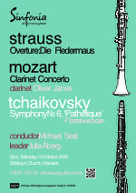 Concert Advert